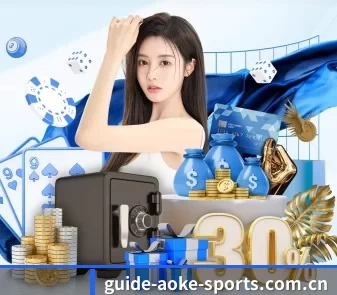 澳客 APP